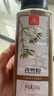川珍纯孜然粉500g瓶装【新疆】 孜然粒磨碎烧烤调料羊肉串烤肉蘸撒料 实拍图