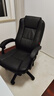 顾家家居人体工学电脑椅 牛皮 家用可躺办公椅午休舒适老板椅大角度后仰 实拍图