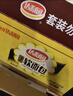 达利园法式软面包香奶味3斤整箱装休闲零食手撕早餐代餐饼干糕点 实拍图