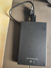 优越者移动硬盘盒2.5英寸USB3.2 GEN2高速机械SSD固态外置硬盘壳电脑笔记本手机外接读取盒子铝合金S109A 实拍图