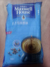 麦斯威尔（Maxwell House）经典原味速溶咖啡粉13g*100条袋装 三合一冲饮 0反式脂肪固体饮料 实拍图