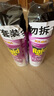 雷达（Raid）基孔肯雅热杀虫剂喷雾550ml*2瓶无香型杀虫气雾剂 蟑螂药 灭蟑螂 实拍图