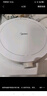 美的（Midea）电磁炉电陶炉 家用2200W大功率 电磁灶火锅炉 爆炒火锅炒菜蒸煮 旋钮操控以旧换新 MC-E22HG55-Y02 实拍图
