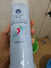 蜂花护发素小麦蛋白大容量丝肽烫染修护干枯毛躁芦荟保湿发膜国货正品 蚕丝蛋白450ml 实拍图