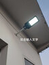 悠驰太阳能照明灯户外庭院灯人体感应超亮led大功率防水农村院子路灯 20000w三面发光+感应+照约2000平 实拍图