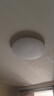 四季沐歌（MICOE）照明吸顶灯led卧室灯具套餐全屋客厅灯饰阳台过道餐厅简约包安装 实拍图
