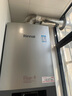 林内（Rinnai）燃气壁挂炉 家用地暖 恒温智控  采暖热水器  暖域系列24KW  L1GB28-24G56 实拍图