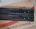 卡贝抽屉滑轨阻尼缓冲轨道三节轨道抽屉拉轨导轨滑道12寸(30cm)一副装 实拍图