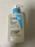 适乐肤（CeraVe）【油痘肌救星】水杨酸洗面奶236ml（男女士控油祛痘去黑头礼物） 实拍图