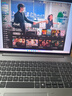 惠普（HP）战66八代 16英寸轻薄笔记本电脑8040系列升级款(标压锐龙7 H250 32G 1T 2.5K屏 一年上门)国家补贴 实拍图
