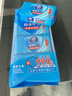 维达（Vinda）杀菌湿巾 8片*8包超迷你便携装湿巾小包湿纸巾杀菌率99.9%无酒精 实拍图