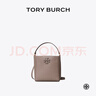Tory Burch 汤丽柏琦  MCGRAW小号水桶包菜篮子TB 74956 灰色 963 OS 实拍图