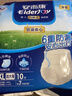 安而康（Elderjoy）防漏安心成人拉拉裤L10片臀围95-120cm内裤式成人纸尿裤易穿脱 实拍图