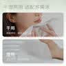 尔木萄（AMORTALS）悬挂底部抽100gsm140抽*1包洗脸巾壁挂式一次性超大厚悬挂抽取式 实拍图
