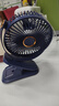 酷盟（kumeng）小风扇桌面小型制冷空调制冷静音风扇usb可充电夹子扇壁挂宿舍床上用台式卧室办公室 实拍图
