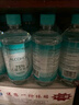 海氏海诺75%酒精消毒液喷雾乙醇100ml*5瓶皮肤物品杀菌消毒免洗速干洗手液 实拍图