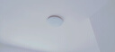 四季沐歌（MICOE）普瑞护眼卧室吸顶灯现代简约led超薄中山灯具房间主灯 实拍图