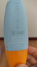 Mistine蜜丝婷防晒霜小黄帽面部水感养肤防紫外线40mlSPF50+新年礼物 实拍图