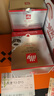 ILLY 意利illy阿拉比卡挂耳咖啡粉中焙深焙滤挂咖啡组合装纯黑咖啡 美式咖啡9g10片（两盒装 中度） 实拍图
