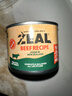 ZEAL狗狗主食罐头170g牛肉口味 成犬幼犬通用湿粮狗粮新西兰原装进口 实拍图