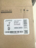 九牧（JOMOO）分体增压浴室冲洗器马桶喷枪角阀马桶伴侣74125-795/HCS-1 实拍图