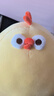 名创优品（MINISO）dundun鸡毛绒公仔墩墩鸡玩偶抱枕玩具娃娃送女友生日礼物女 大号 实拍图