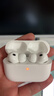 Apple/苹果 AirPods Pro (第三代) 搭配MagSafe充电盒 (USB-C) 苹果耳机 蓝牙耳机 适用iPhone/iPad/Mac 实拍图