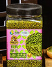 首粮东北有机绿豆2.2斤罐装 低脂 可发芽打豆浆绿豆粥汤五谷杂粮粗粮 实拍图