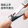 尖工（JIANGONG）日本大号剪指甲刀 指甲修剪器 指甲钳剪脚指甲剪 锋利耐用 实拍图