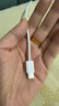 Apple/苹果 60W USB-C数据线-1米 type-c苹果充电线手机数据线 苹果17充电线iphone17充电线 实拍图