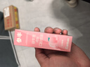 参半口气清新剂口喷口腔喷雾清嗓舒喉便携装（沁润蜜桃20ml） 实拍图