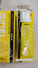 GIMEL蜂胶牙膏官方网 清新口气 glmel g1mel的蜂胶牙膏 广西柳州发货 100g*3支装【送】两张测幽试纸 100g*3支 实拍图