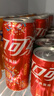可口可乐（Coca-Cola）汽水饮料 碳酸饮料 330ml*24摩登罐 新老包装随机发货 实拍图
