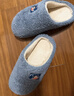 大嘴猴（paul frank）棉拖鞋男情侣时尚简约厚底家居保暖冬季拖鞋PF6661 实拍图