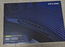 普联（TP-LINK）BE7200 WiFi7千兆双频无线路由器 双2.5G网口家用穿墙7200M 10颗高效FEM信号增强 游戏加速7DR7270 实拍图