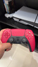 索尼（SONY）PS5 PlayStation DualSense无线游戏手柄 ps5手柄-星辰红 实拍图