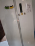 康佳500升8分钟净味冰箱变频一级能效超薄风冷无霜大容量双循环对开双开门家用5GW50JFB白色国家补贴 实拍图
