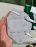 奥克云专业防尘口罩KN95防工业粉尘防过敏打磨煤矿专用七层独立包装5只 实拍图