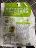 吉香居泡椒豇豆 减盐酸豆角下饭菜即食泡菜咸菜酸豇豆 25g*10袋 实拍图