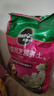 美乐棵兰花型营养土养花花肥园艺种植土花土君子兰蝴蝶兰兰花专用土20L 实拍图