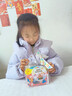 艾杰普（JEPPE）幼儿园生日伴手礼盒中小学生奖品礼包女孩小礼品班级惊喜袋文具盲盒分享全班考试奖励儿童新年礼物 实拍图