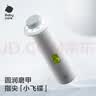 科爱元素金丝玉石小美刮礼盒款+疏肝解郁圆叶当归2号精油电动刮痧板面部脸部刮痧仪器经络刮痧神器生日礼物 实拍图