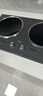 美的（Midea）凹面电磁炉双灶3500W大功率电陶炉嵌入式电磁灶不挑锅具定时烹饪恒匀火DZ35AT09P（送专属锅具） 实拍图