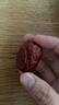 好想你 特级锁鲜枣健康情1000g/袋 商务送礼年货礼盒高端红枣门店同款 实拍图