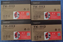 京呈TK1113适用京瓷粉盒FS-1025/1040/1020/1120MFP墨盒打印机1520硒鼓TK1123/TK1113大容量粉盒（4支装） 实拍图