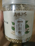 府味天下白胡椒粒250g 100%纯海南胡椒粉调味品胡椒碎粉烧烤料煲汤调料 实拍图