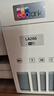 爱普生（EPSON）L4266墨仓式彩色无线多功能一体机家用/办公 AI学习打印机（打印复印扫描 wifi 自动双面 液晶屏） 实拍图
