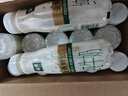 伊利金典3.8g乳蛋白 鲜活纯牛奶250ml*8瓶 30天常温短保 礼盒装 实拍图