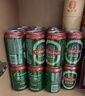 青岛啤酒（TsingTao）百年经典 330ml*20听 整箱装 年货送礼 实拍图