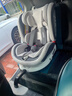 法雷曼儿童安全座椅汽车用0-12岁360度旋转婴儿宝宝车载坐躺i-Size认证 魔力灰pro【钢骨架+支撑腿】 实拍图